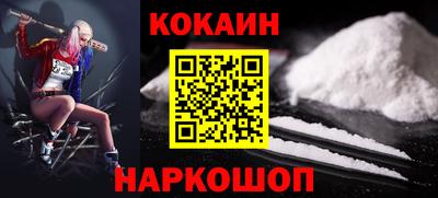 гидра Изобильный
