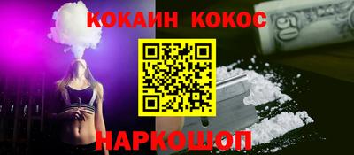 герыч Ирбит