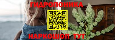герыч Ирбит