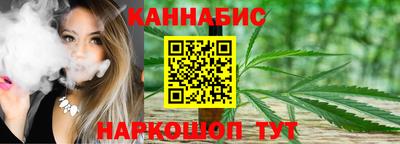 спиды Ипатово