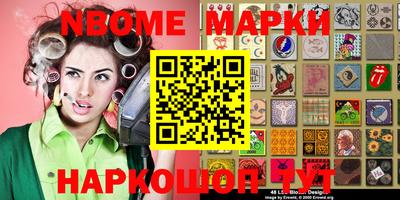 герыч Ирбит