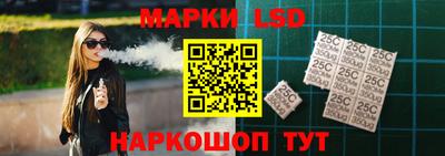 метадон Жуковский