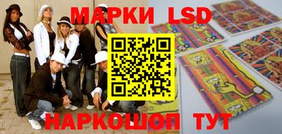 гидра Изобильный
