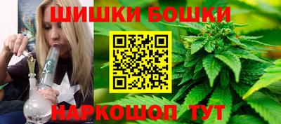 метадон Жуковский