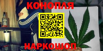 мефедрон мука Заводоуковск