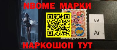 спиды Ипатово