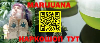 MESCALINE Заволжье