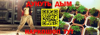 герыч Ирбит