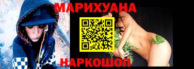 спиды Ипатово