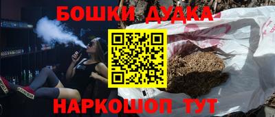 герыч Ирбит