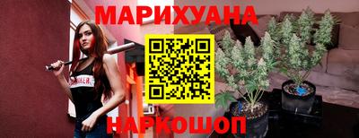 мефедрон мука Заводоуковск