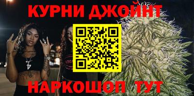 спиды Ипатово