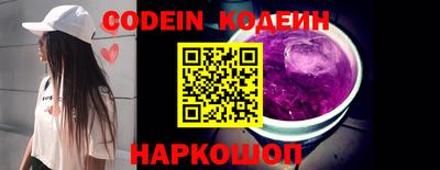 гидра Изобильный