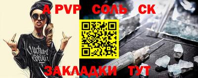 мефедрон мука Заводоуковск