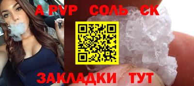 MESCALINE Заволжье