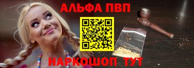 гидра Изобильный
