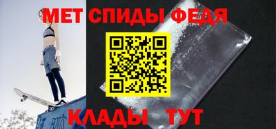 герыч Ирбит