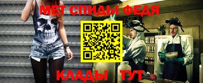 MESCALINE Заволжье