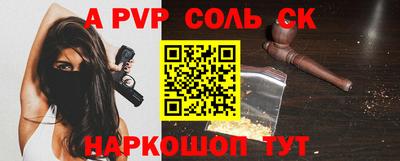мефедрон мука Заводоуковск
