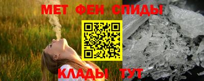 метадон Жуковский