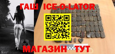 MESCALINE Заволжье
