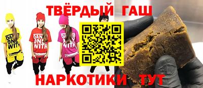 метадон Жуковский