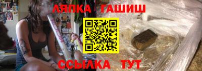 гидра Изобильный