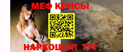 метадон Жуковский